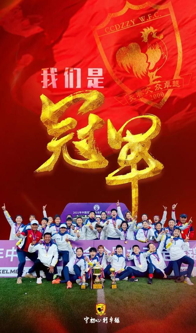 《黏人俱乐部》选择以平民视角去展现生活中的诙谐幽默，在这间不起眼的小酒馆中，一个个小人物鲜活生动，一幕幕充满烟火气的故事，将普通人身上由善而生的阳光气传递给观众